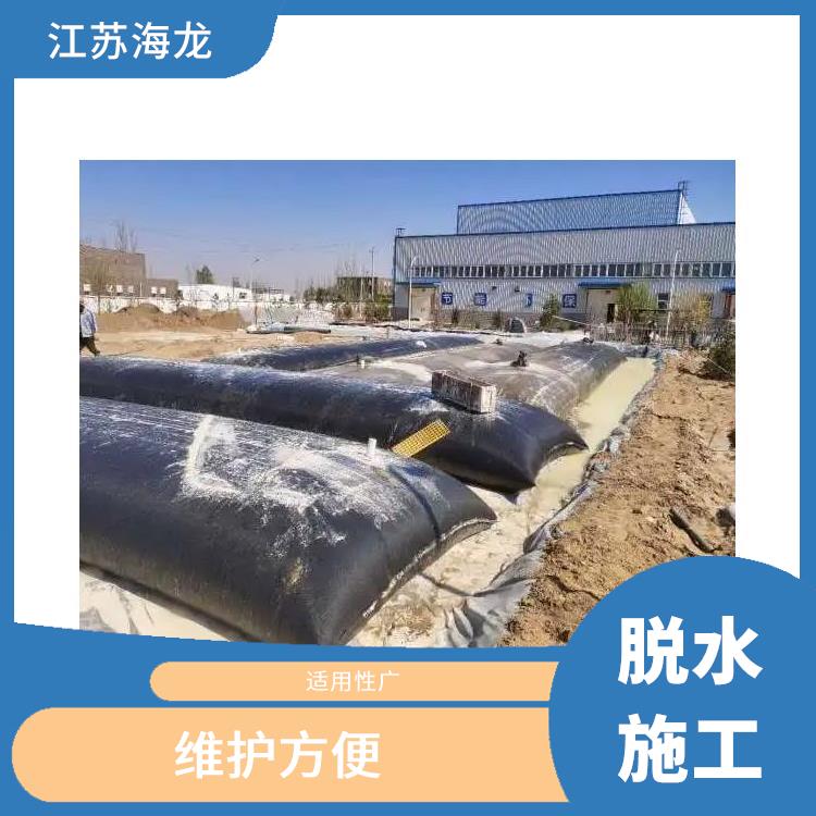 广州管袋脱水公司 沉淀池清理公司