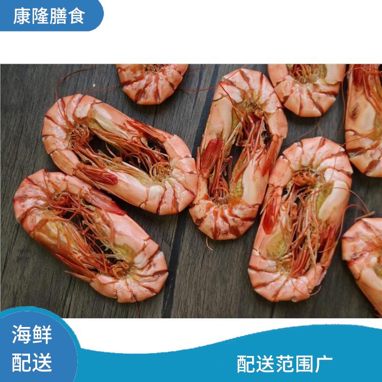 东莞寮步镇海鲜配送价格 满足不同客户的需求