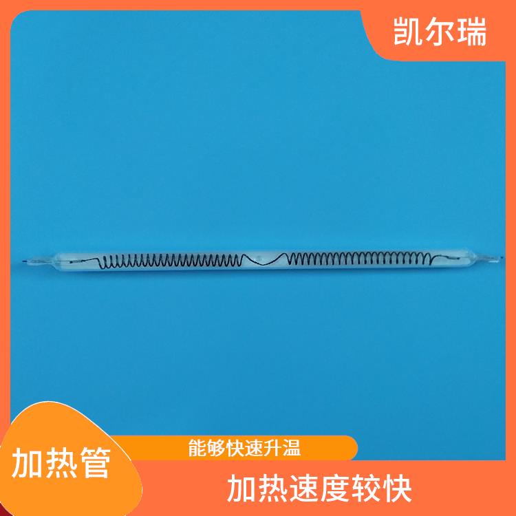 传热性能较好 绍兴红外线加热管价格