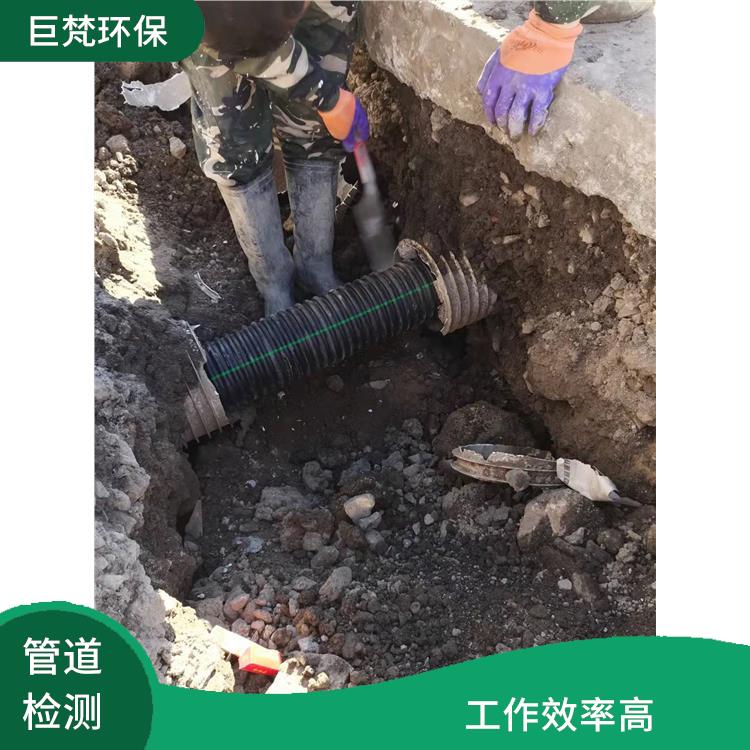 上海宝山管道疏通 管道修复 服务范围广