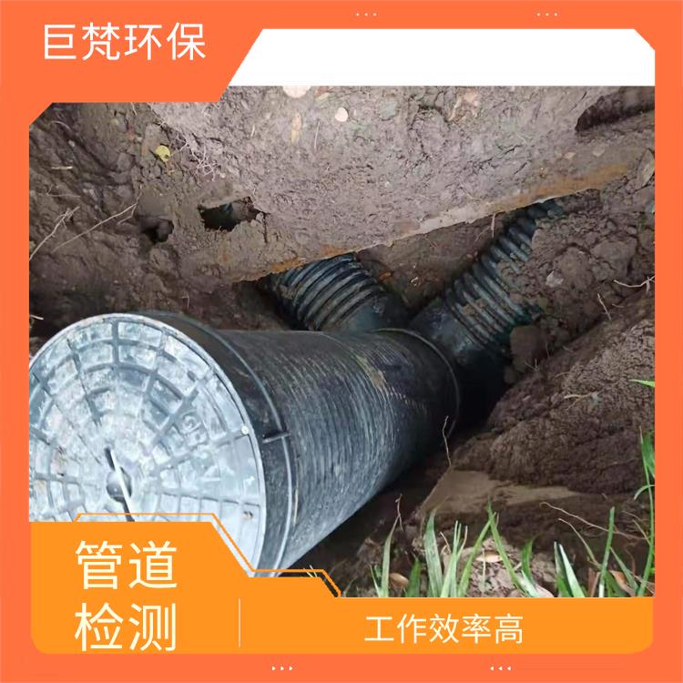 上海管道整改怎么收费 管道整改 施工速度快
