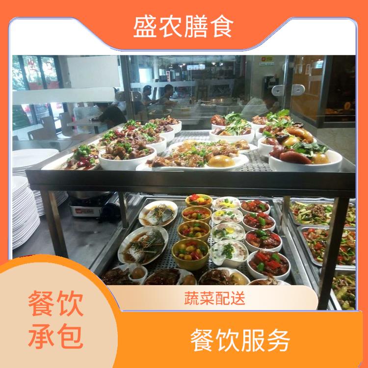 凤岗镇饭堂承包公司 学校国企单位食堂外包 提供工作餐团体快餐配送公司