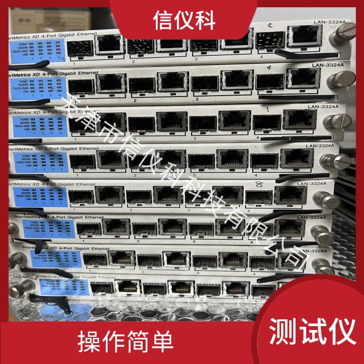 郑州思博伦测试仪Spirent SmartBits 600B 分类测试模块 适用于多种行业