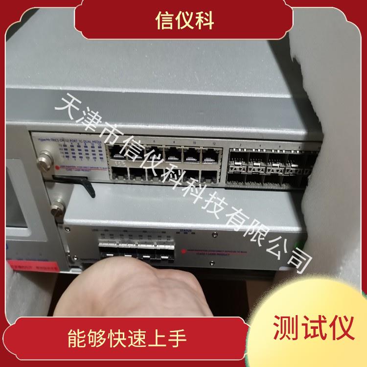 麗水光模塊測試儀Spirent思博倫SPT-3U 提高測試效率 適用于多種行業(yè)