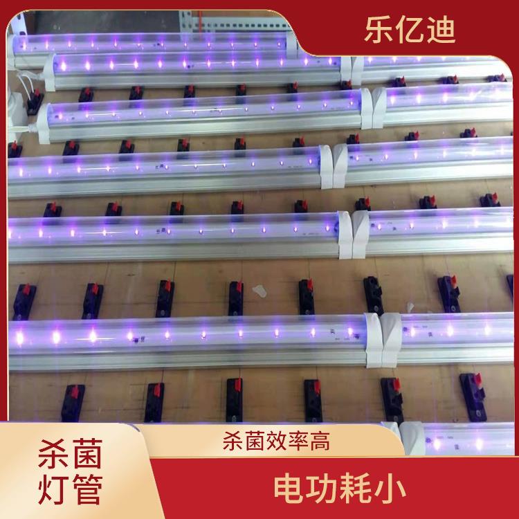 杀菌灯条灯管厂家 UVC深紫外线LED消毒杀菌灯管