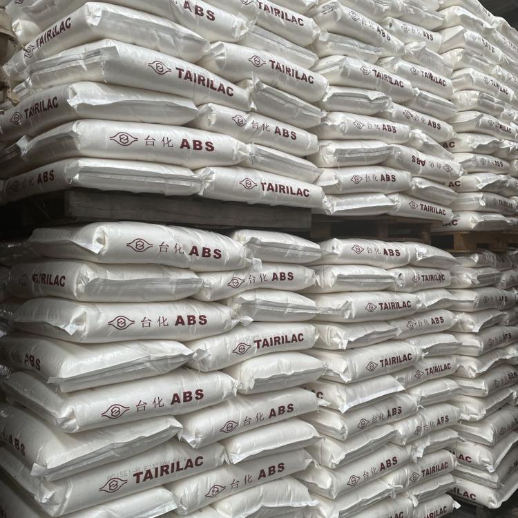 台化ABS AG12A0 高抗冲 耐磨 玩具 箱子 外壳和鞋跟应用