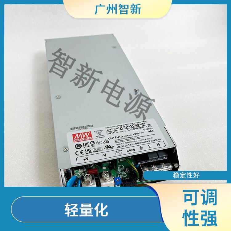 明纬开关电源RSP-1000-24 交流-直流电源 低噪声 稳定性好