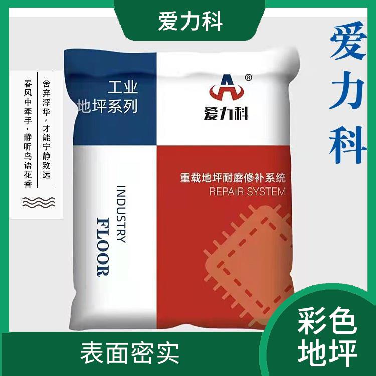 天津金刚砂 耐冲击性好 施工简单方便