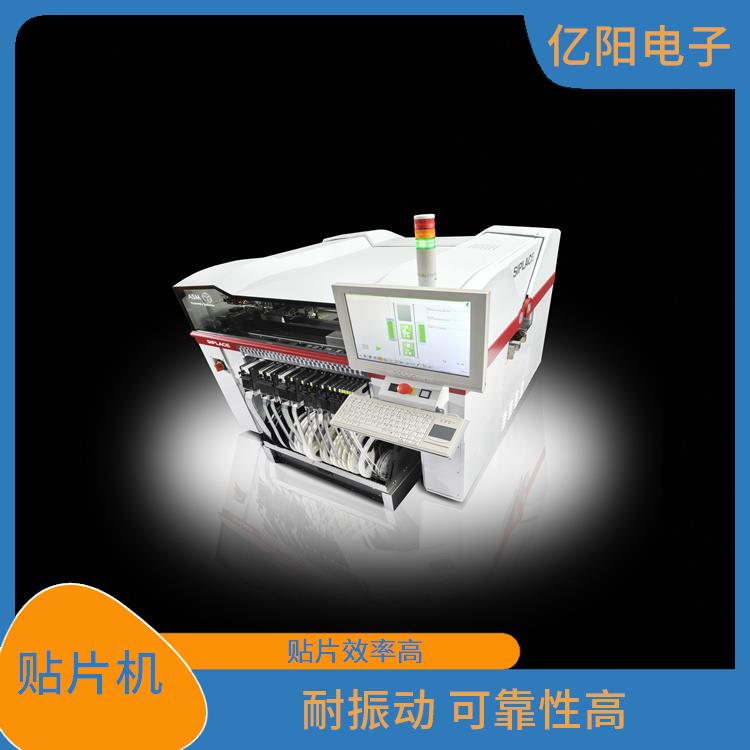 深圳 多品种小批量贴片机