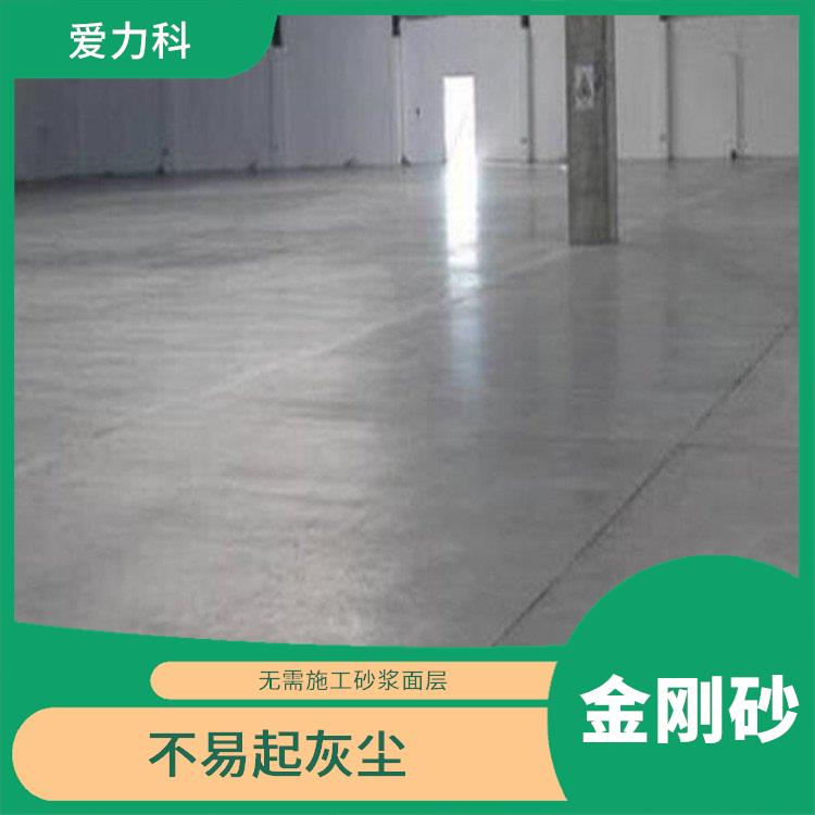 耐磨地坪硬化剂 抗冲击性佳 耐候性强 平整度高