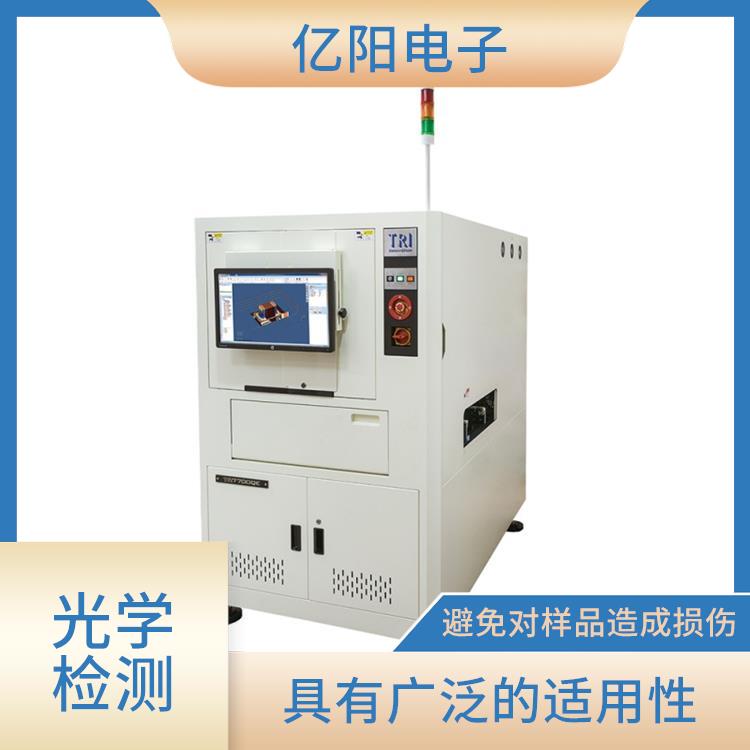 西安 德律AOI 自动光学检测 具有广泛的适用性 能够提供精度高的检测结果