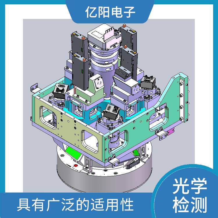 南京 2D AOI自动光学检测 可以应用于多种材料和形态的样品 具有广泛的适用性