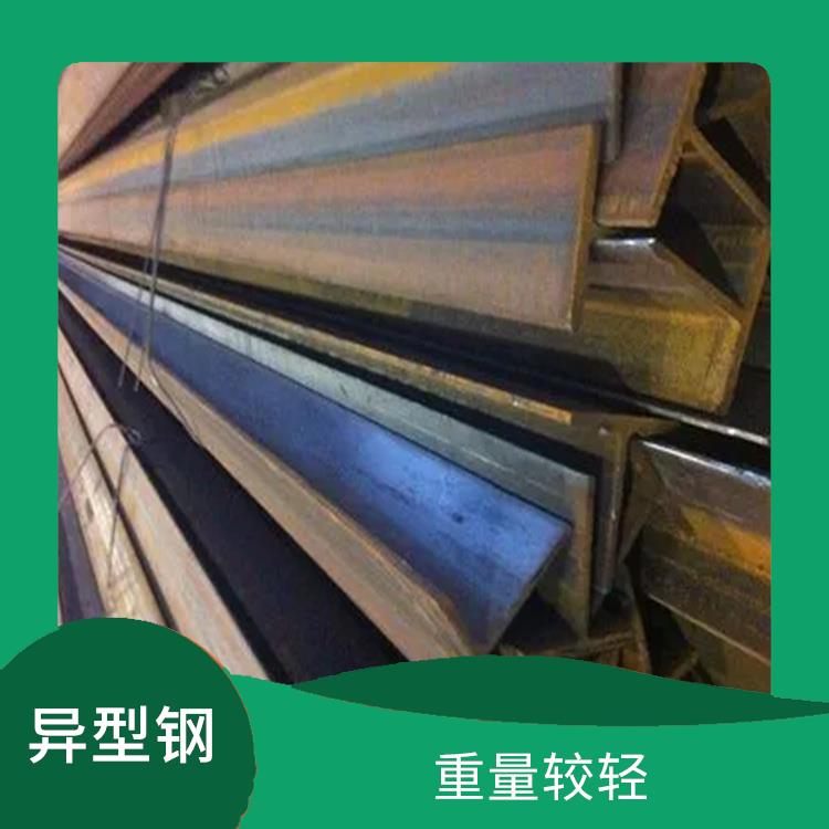 濟南Q345bT型鋼 截面模數(shù)大 抗扭抗能力好