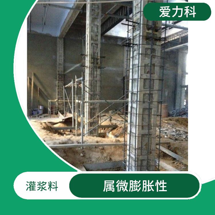 窨井盖快速抢修料 抗裂性佳 强度高 韧性好
