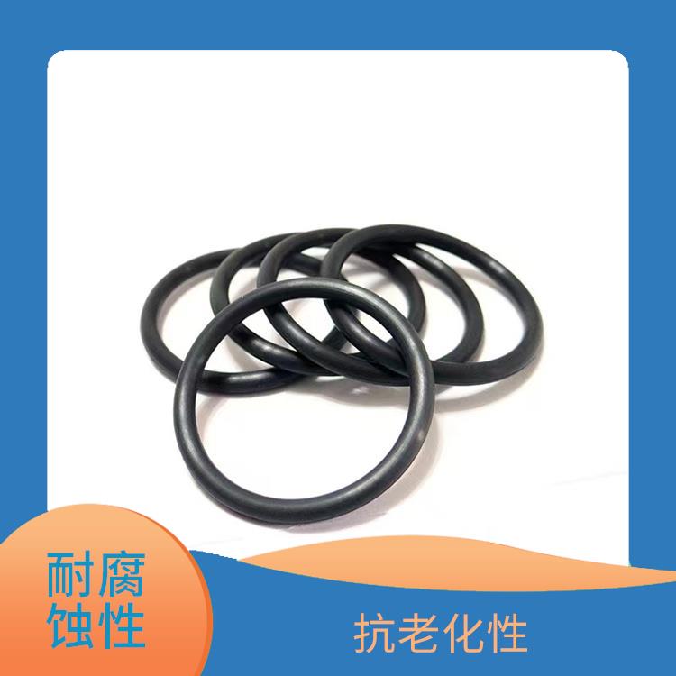 乌鲁木齐Oring全氟密封圈厂家 良好的耐化学性 耐高温性