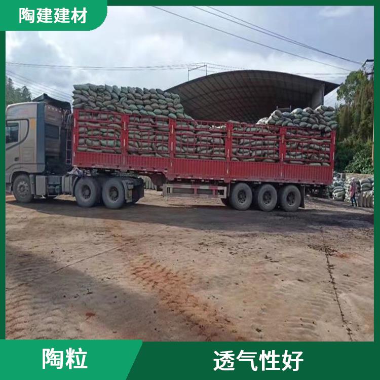 黔东南陶粒哪家好 透气性好 内部空隙较大