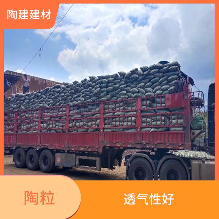 黔东南陶粒哪家好 透气性好 内部空隙较大