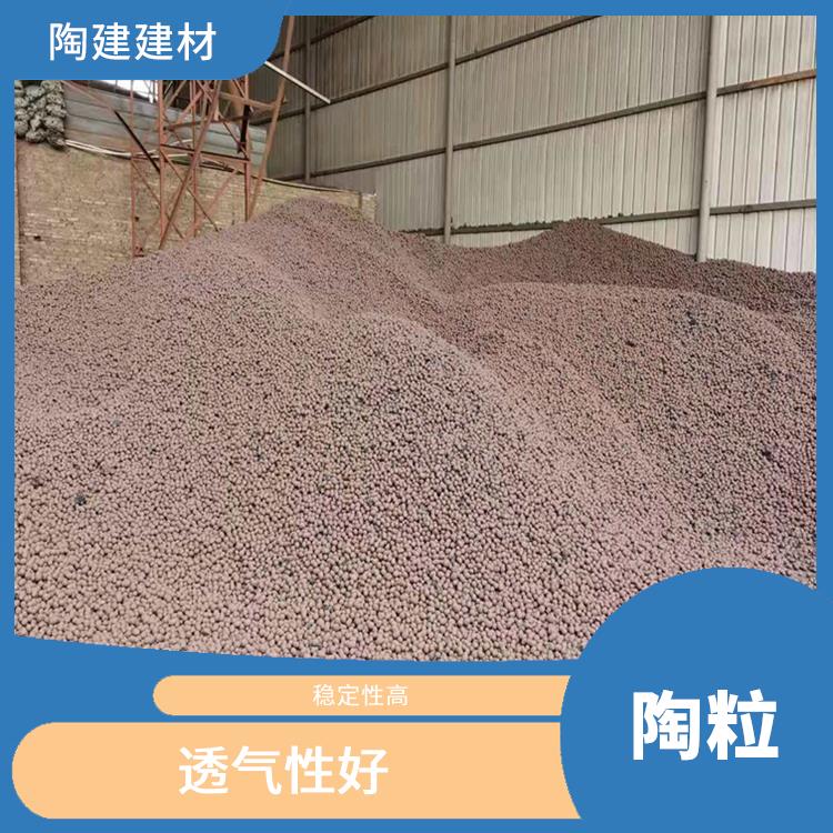 黔东南陶粒哪家好 透气性好 内部空隙较大