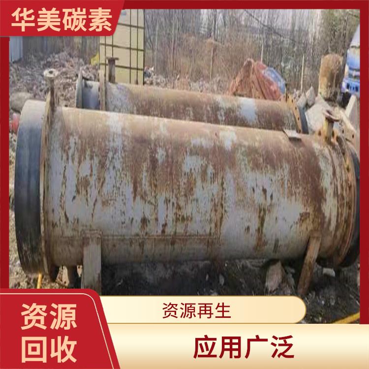 郑州废旧石墨碎回收 应用广泛