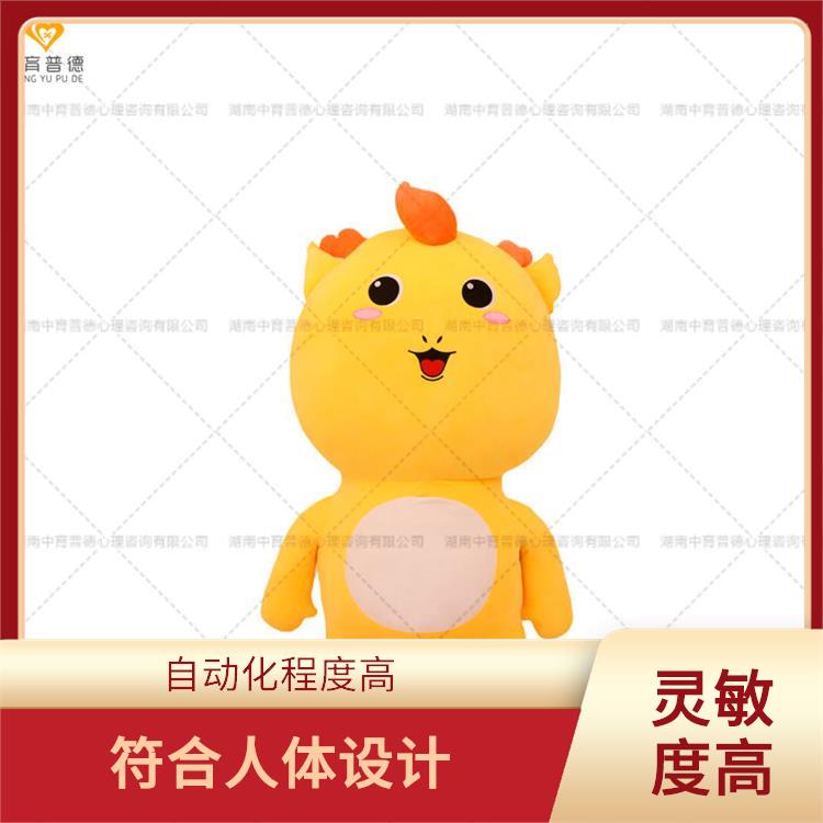 減壓擁抱系統(tǒng) 不易變形 造型生動(dòng)可愛