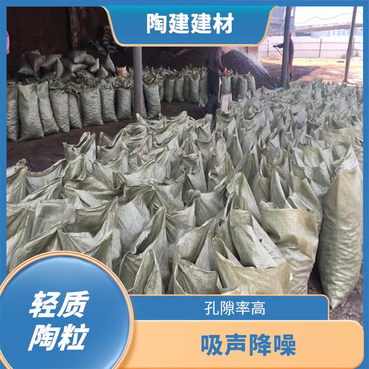 大理大量供應輕質陶粒批發價格 成型性好 提高室內環境的舒適