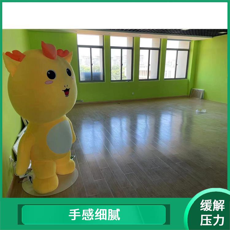减压拥抱系统 不易变形 造型生动可爱