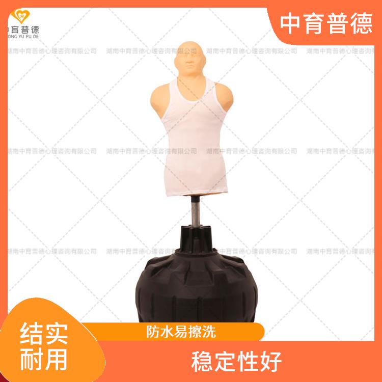 心理咨詢(xún)室情緒宣泄設(shè)備生產(chǎn)廠家 不易撕裂 全硅膠材質(zhì)