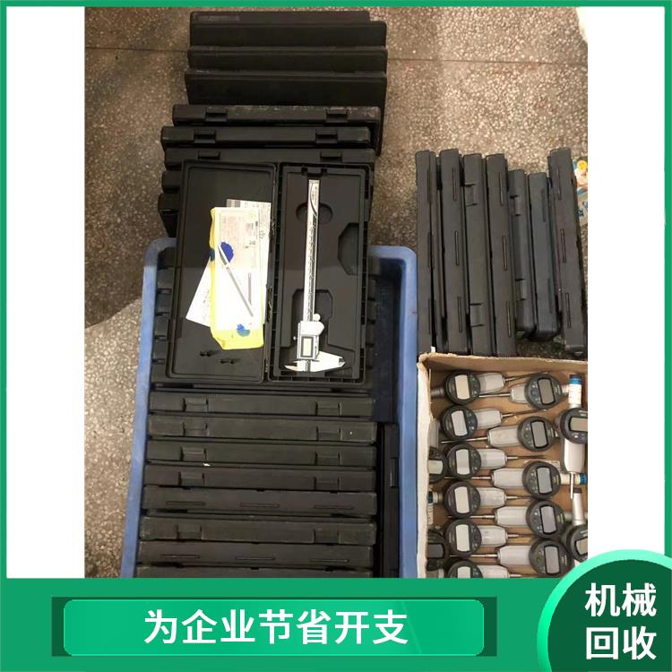 回收自动化设备 为企业节省开支 快速上门服务