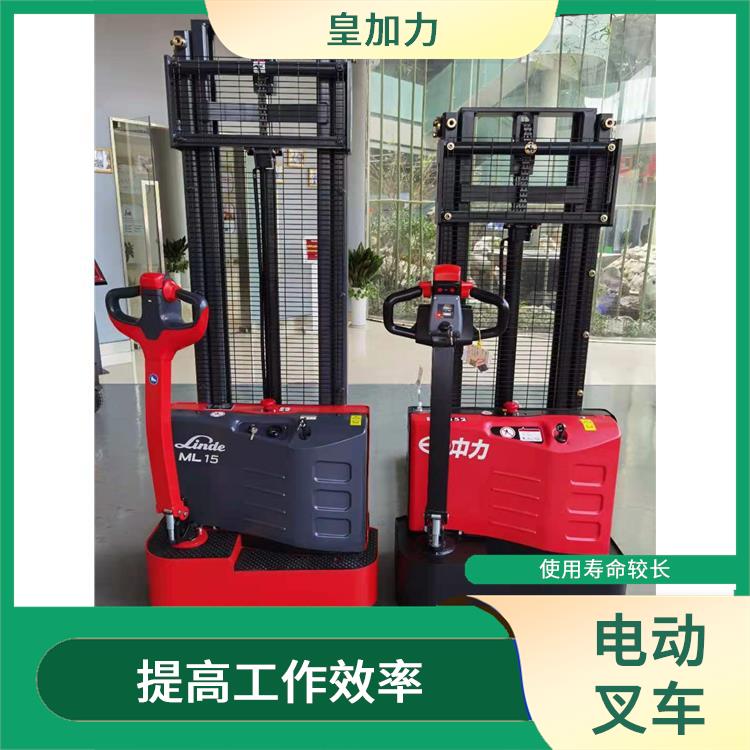 汕头电动升高叉车 减震力强 使用寿命较长