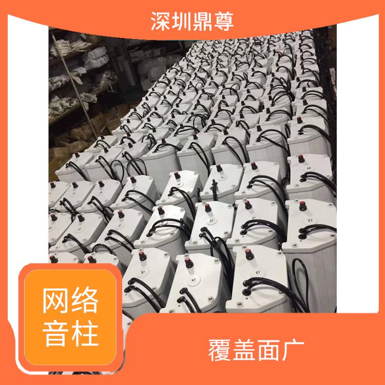 滄州IP網(wǎng)絡(luò)音柱出售 功率強(qiáng)勁 功率輸出可選