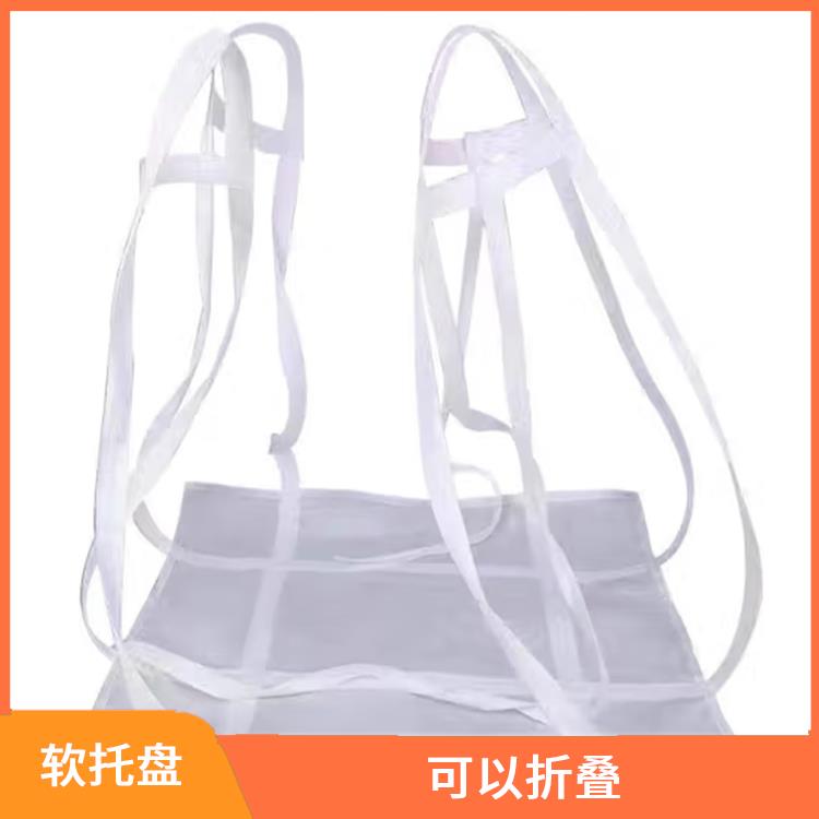 乐山创嬴吨兜行情 材料重量轻 易于搬运和运输