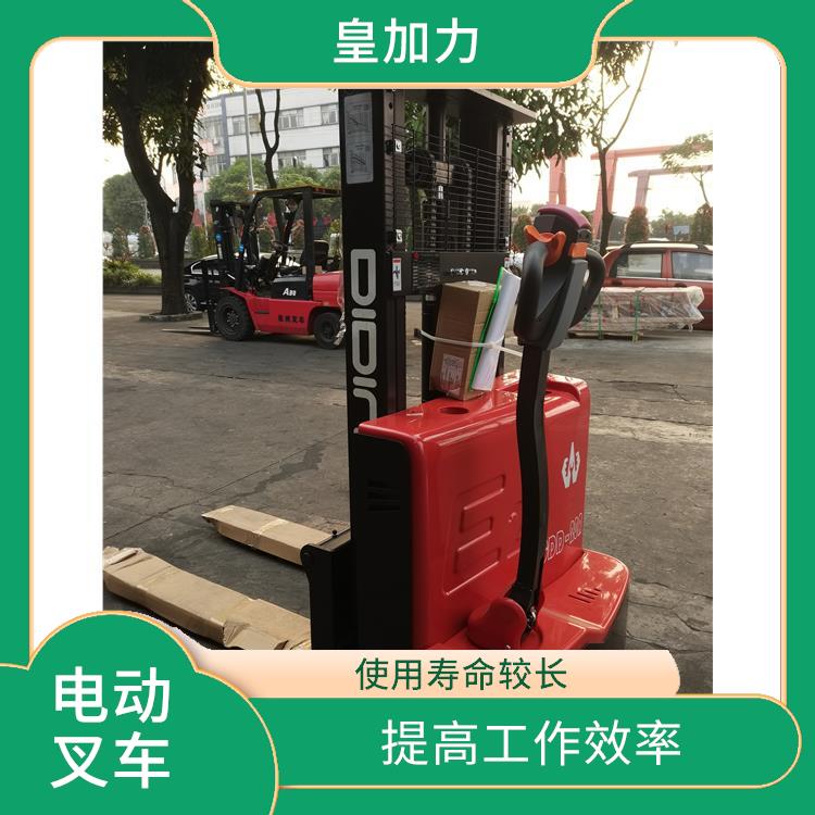桂林电动堆垛机电话 减震力强