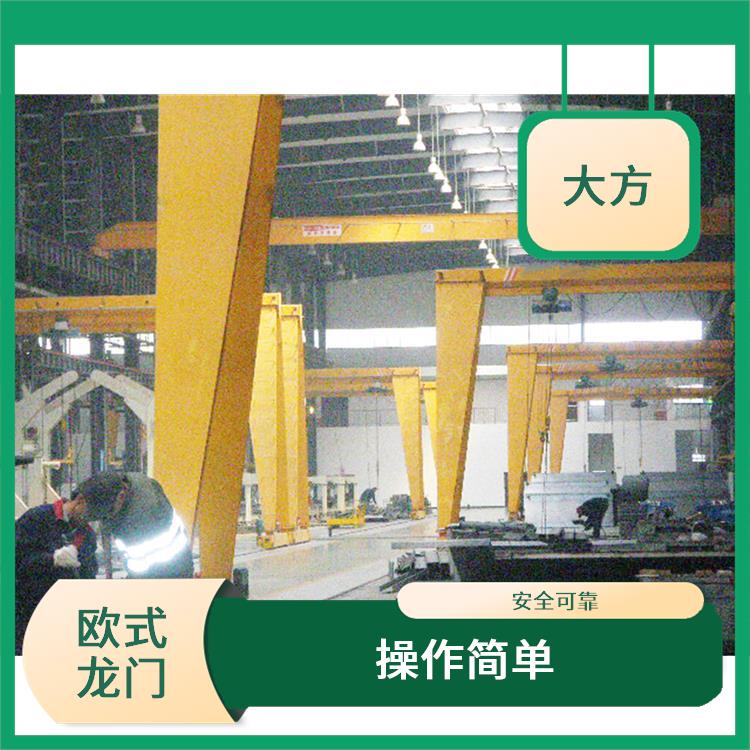 歐式龍門定制 結構穩定 負載能力強
