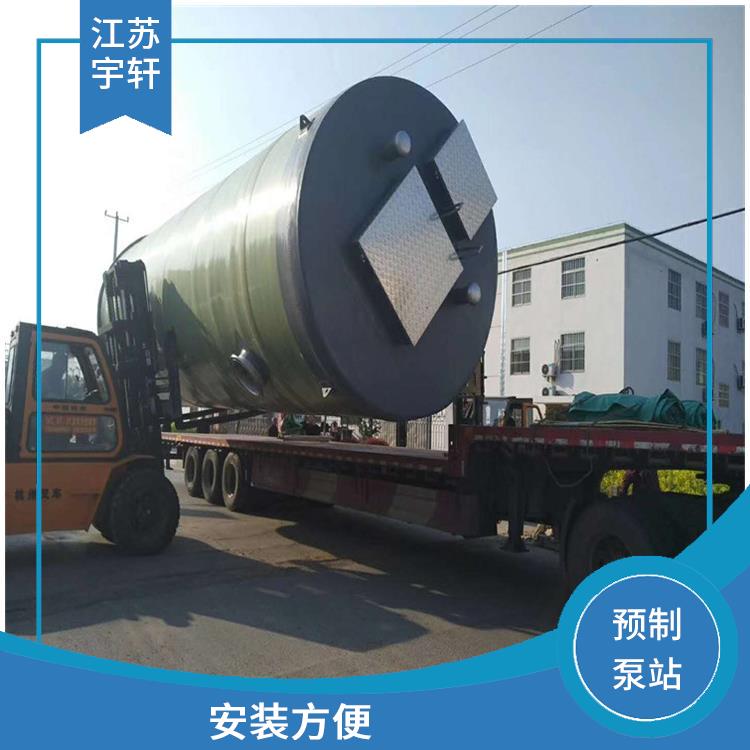 呂梁*四代智能一體化預(yù)制泵站調(diào)試 占地面積小 質(zhì)量穩(wěn)定可靠