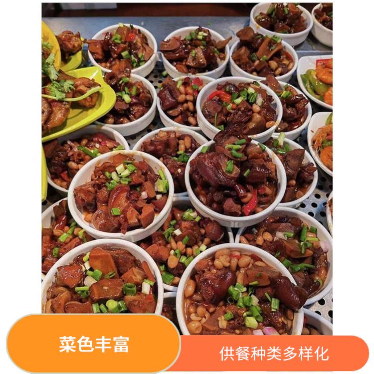 凤岗饭堂承包电话 为企业管理运营减轻负担