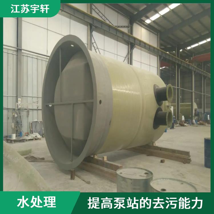 玻璃钢一体化泵站 施工简单 可进行大面积处理污水