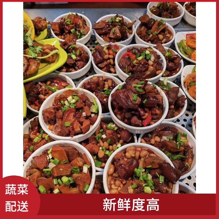 东莞塘厦蔬菜配送电话