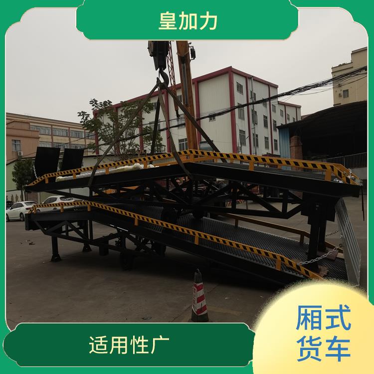 邵阳手摇登车桥价格 安全性较高 提高装卸作业效率
