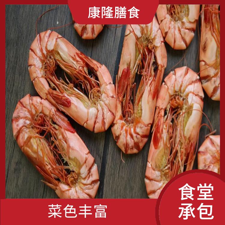 大岭山食堂承包价格 品种花样丰富 定期推出新菜式