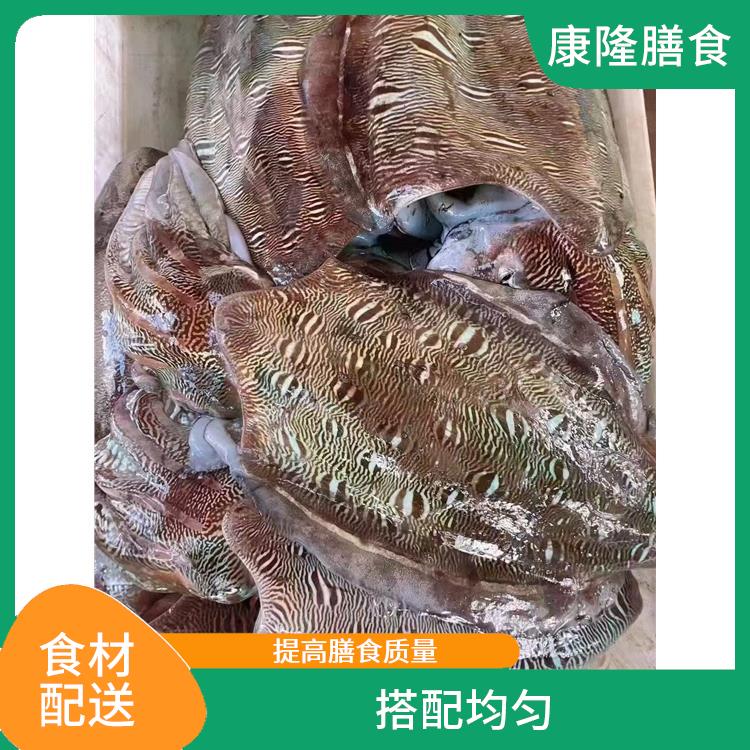 东莞樟木头镇食材配送公司电话 降低时间成本 搭配均匀