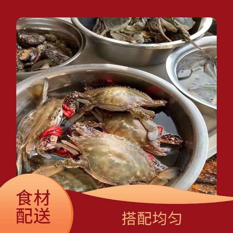 长安厦岗食材配送价格 提高膳食质量
