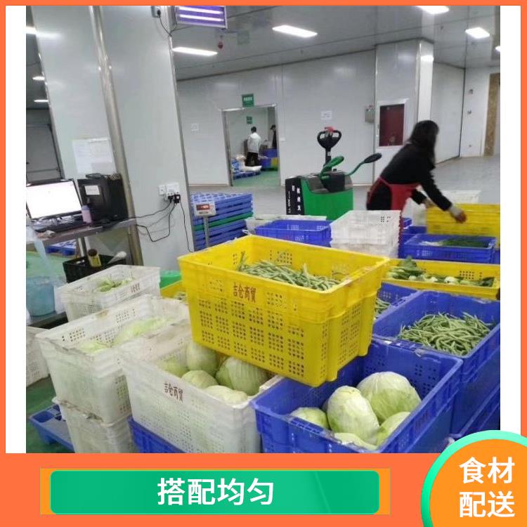 樟木头食材配送公司电话 多样化选择