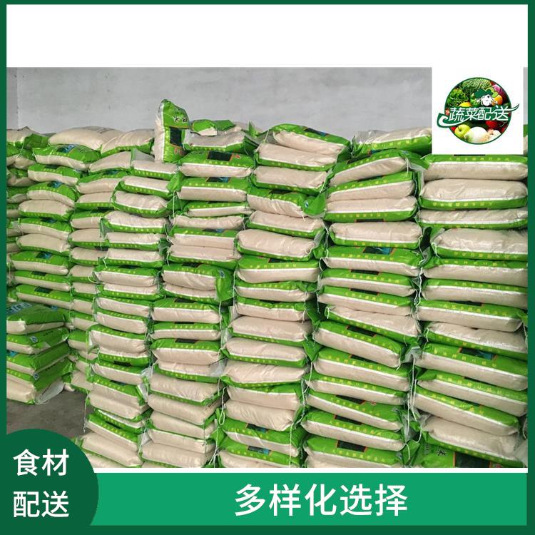 东莞市食材配送 配送时间较短 可以快速送达