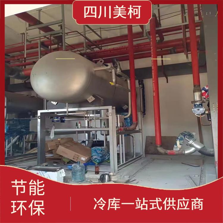 大安小型冷庫造價(jià) 大安凍庫冷風(fēng)機(jī)設(shè)計(jì) 蔬菜基地