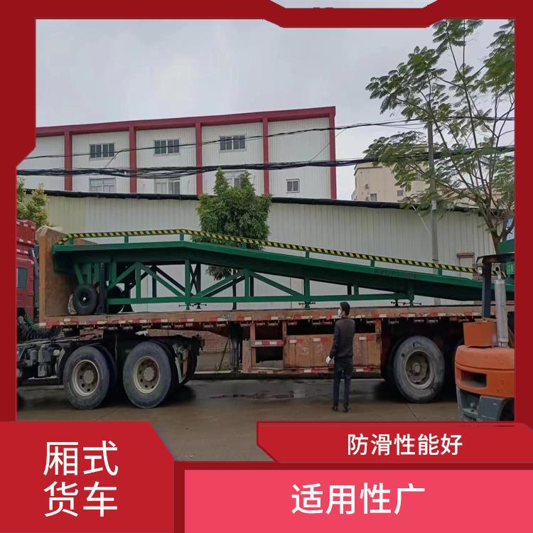 漳州手搖登車(chē)橋 非標(biāo)定制 15年生產(chǎn)經(jīng)驗(yàn)