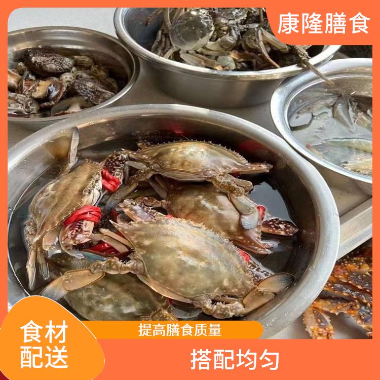 清溪食材配送价格 降低时间成本