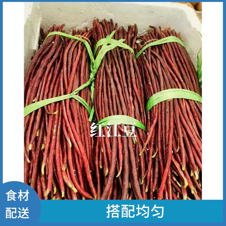 厚街宝塘食材配送公司 菜式品种类别多 搭配均匀