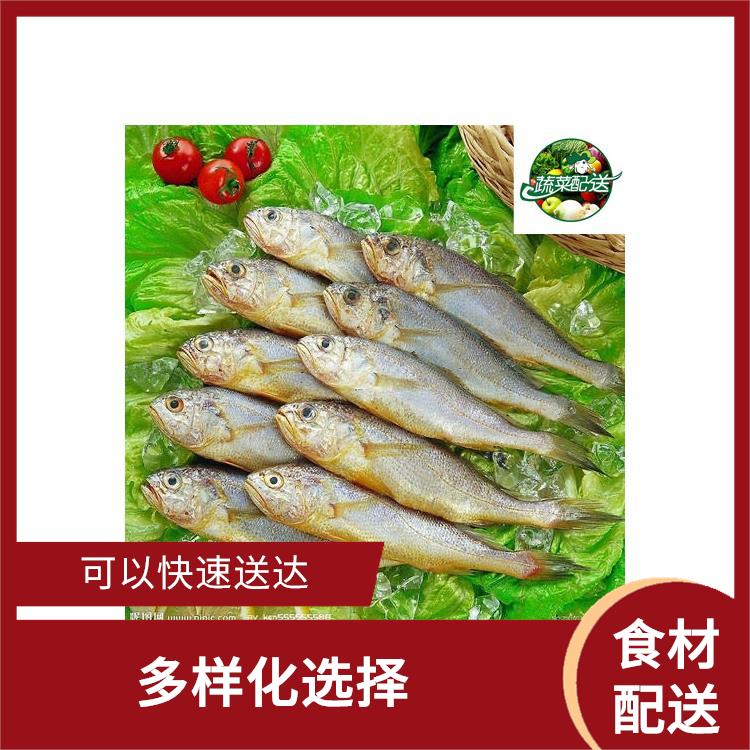 东莞中堂镇食材配送 干净卫生