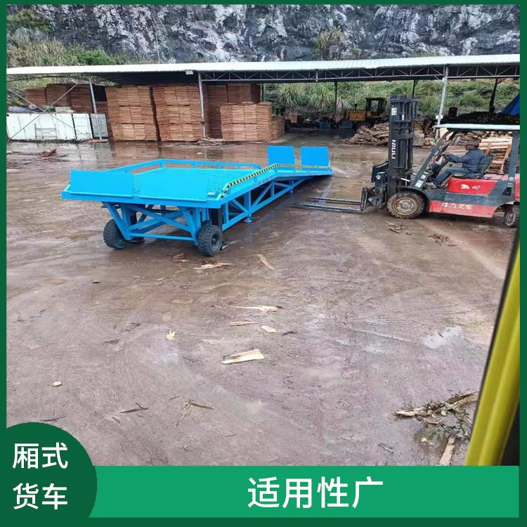 廣西集裝箱爬坡橋價(jià)格 加固底盤(pán) 防滑臺(tái)面 皇加力機(jī)械設(shè)備廠