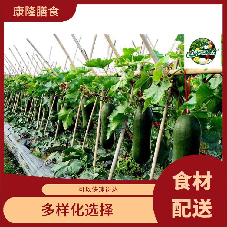 松岗镇食材配送公司电话 无需亲自管理